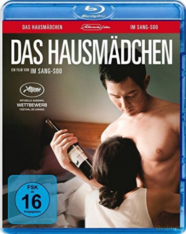 The Housemaid (Pokojówka) [Blu-Ray]