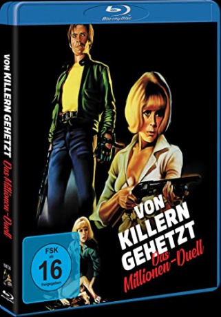 Sorrel Flower [Blu-Ray]