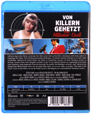 Sorrel Flower [Blu-Ray]