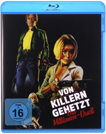 Sorrel Flower [Blu-Ray]