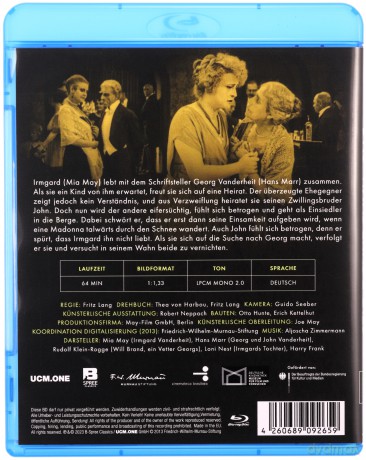 The Wandering Image (Wędrujący obraz) [Blu-Ray]