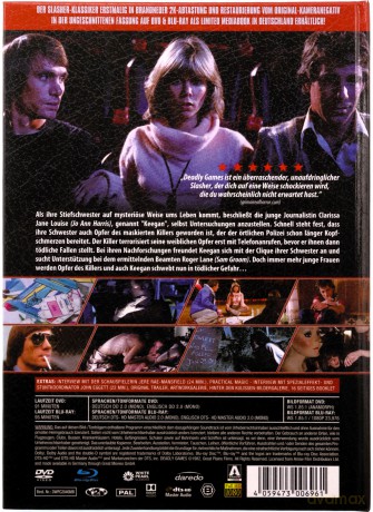 Deadly Games [Blu-Ray]+[DVD]