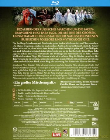 Baba Yaga (Złotorogi jeleń) [Blu-Ray]