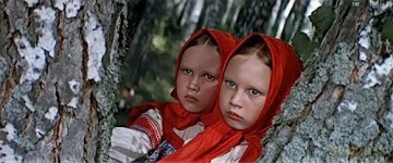 Baba Yaga (Złotorogi jeleń) [Blu-Ray]