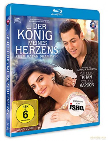 Prem Ratan Dhan Payo [Blu-Ray]
