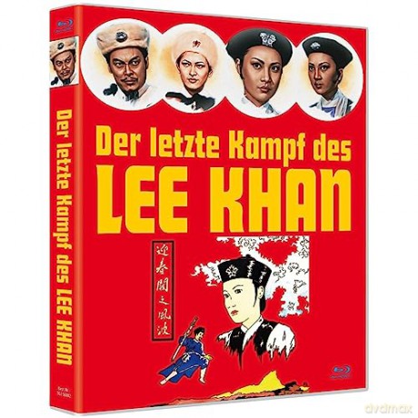 The Fate of Lee Khan [Blu-Ray]