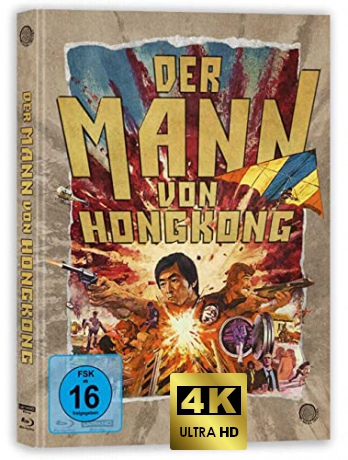 The Man from Hong Kong (Człowiek z Hong Kongu) (Mediabook) [Blu-Ray 4K]+[Blu-Ray]
