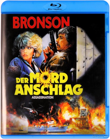 Assassination (Zamach) [Blu-Ray]