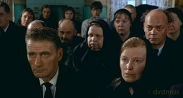 The Earth Is a Sinful Song (Ziemia jest grzeszną pieśnią) [Blu-Ray]