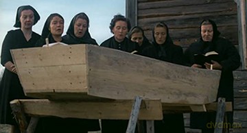 The Earth Is a Sinful Song (Ziemia jest grzeszną pieśnią) [Blu-Ray]