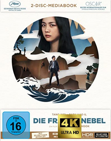 Decision to Leave (Podejrzana) (Mediabook) [Blu-Ray 4K]+[Blu-Ray]