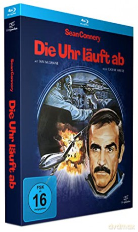 The Terrorists (Okup) [Blu-Ray]
