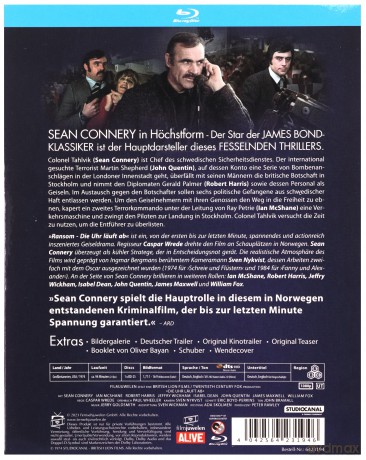 The Terrorists (Okup) [Blu-Ray]