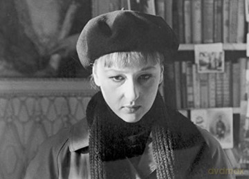 Heimat II: A Chronicle of a Generation [7xBlu-Ray]
