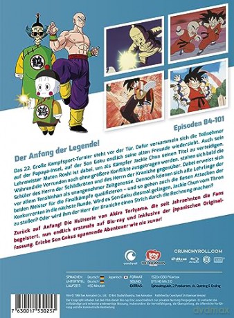 Dragonball  Box 4 Episodes 84-101 [3xBlu-Ray]