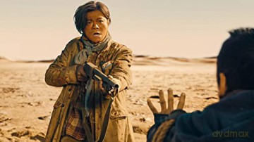 Dune Devils (Blu-ray)