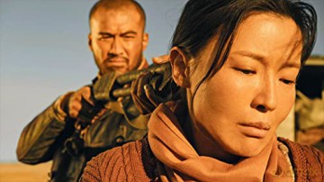 Dune Devils (Blu-ray)