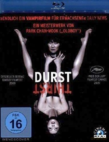 Thirst (Pragnienie) [Blu-Ray]