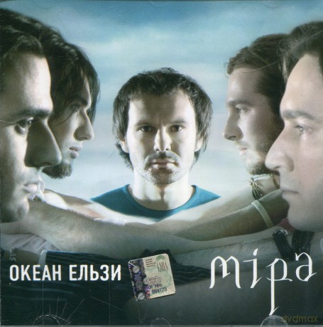 Okean Elzy: Mira [CD]