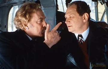 Eminent Danger (Blu-ray)