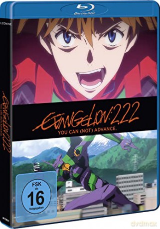 Evangelion 2.22: You Can (Not) Advance (Blu-ray)