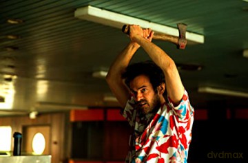 Final Cut of the Dead (Blu-ray)