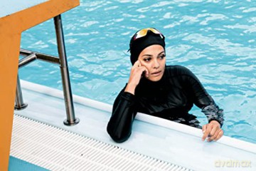 The Pool [Blu-Ray]