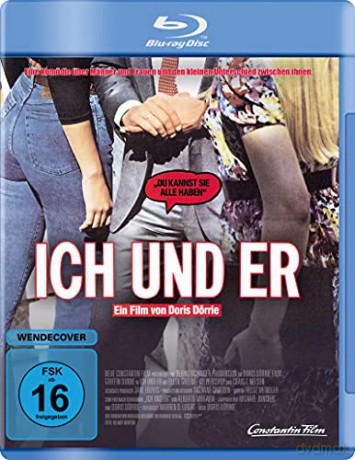 Me and Him (Ja i on) [Blu-Ray]