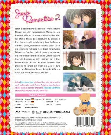 Junjo Romantica Staffel 2 Vol. 2 (Blu-ray)