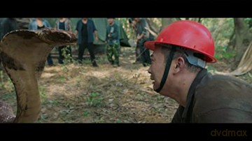 King Serpent Island (Blu-ray)