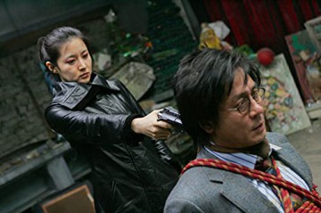 Lady Vengeance (Pani zemsta) (Mediabook) [Blu-Ray 4K]+[Blu-Ray]