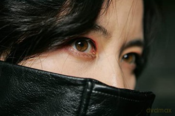 Lady Vengeance (Pani zemsta) (Mediabook) [Blu-Ray 4K]+[Blu-Ray]