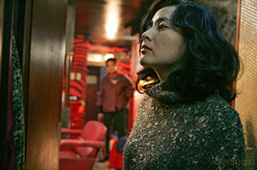 Lady Vengeance (Pani zemsta) (Mediabook) [Blu-Ray 4K]+[Blu-Ray]