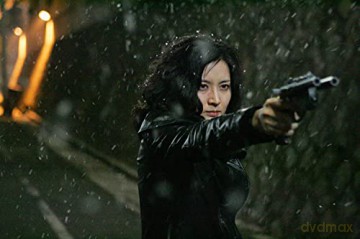 Lady Vengeance (Pani zemsta) (Mediabook) [Blu-Ray 4K]+[Blu-Ray]