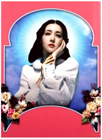 Lady Vengeance (Pani zemsta) (Mediabook) [Blu-Ray 4K]+[Blu-Ray]