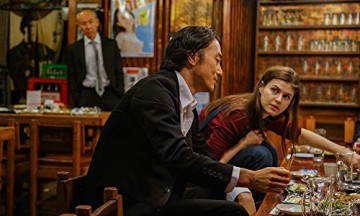 Lost Girls and Love Hotels (Pomiędzy zmysłami) [Blu-Ray]