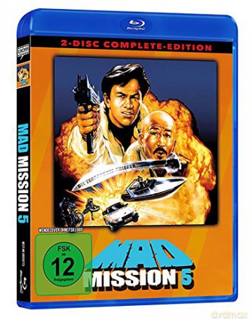 Mad Mission V: The Terracotta Hit [Blu-Ray]+[DVD]