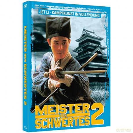 Swordsman II (Mistrz miecza II) (mediabook) [Blu-Ray]+[DVD]