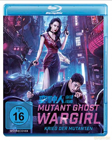 Mutant Ghost Wargirl (Blu-ray)