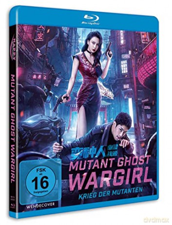 Mutant Ghost Wargirl (Blu-ray)
