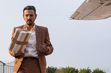 Narcos: Mexico The Complete Series (Narcos: Meksyk) [9xBlu-Ray]