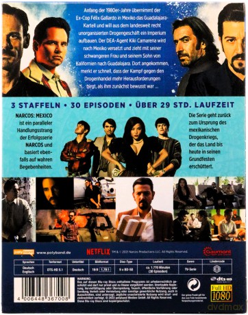 Narcos: Mexico The Complete Series (Narcos: Meksyk) [9xBlu-Ray]