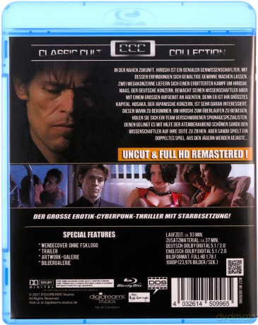New Rose Hotel (Hotel New Rose) [Blu-Ray]