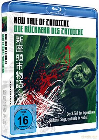 New Tale of Zatoichi [Blu-Ray]
