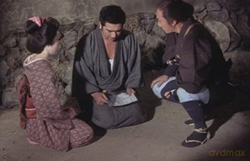 New Tale of Zatoichi [Blu-Ray]