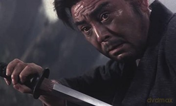 New Tale of Zatoichi [Blu-Ray]