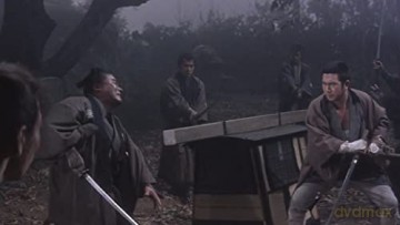 New Tale of Zatoichi [Blu-Ray]
