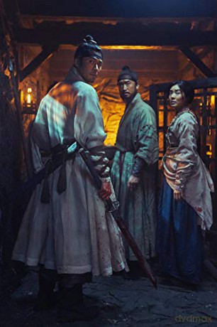 Rampant (Blu-ray)