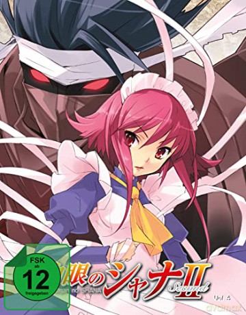 Shakugan no Shana Staffel 2 Vol. 4 (Blu-ray im Steelbook)