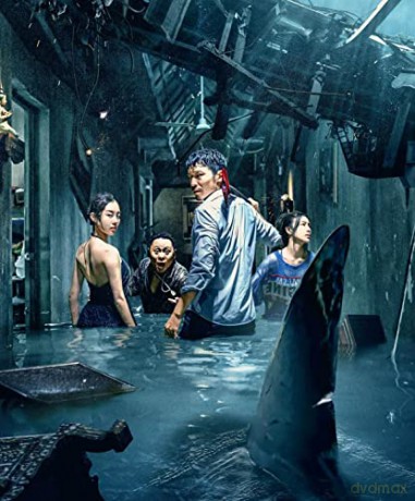 Shark Escape (Blu-ray)